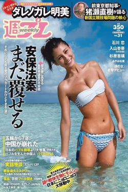 电锯惊魂1高清